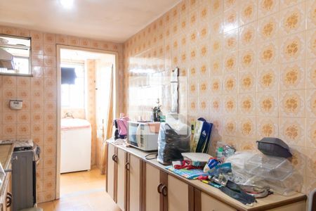 Apartamento para alugar com 70m², 2 quartos e 1 vaga Apartamento para alugar com 70m², 2 quartos e 1 vagaCozinha