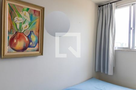 Apartamento para alugar com 70m², 2 quartos e 1 vaga Apartamento para alugar com 70m², 2 quartos e 1 vagaQuarto 1