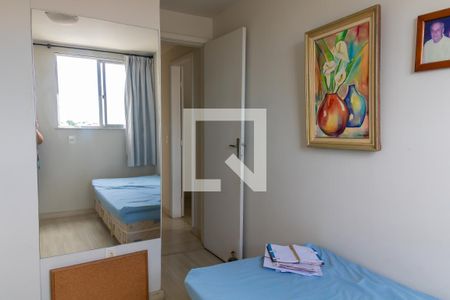 Apartamento para alugar com 70m², 2 quartos e 1 vaga Apartamento para alugar com 70m², 2 quartos e 1 vagaQuarto 1