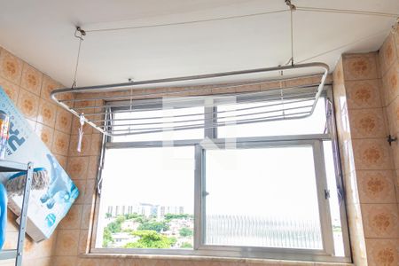 Apartamento para alugar com 70m², 2 quartos e 1 vaga Apartamento para alugar com 70m², 2 quartos e 1 vagaÁrea de Serviço