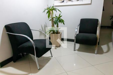 Apartamento para alugar com 70m², 2 quartos e 1 vaga Apartamento para alugar com 70m², 2 quartos e 1 vagaHall