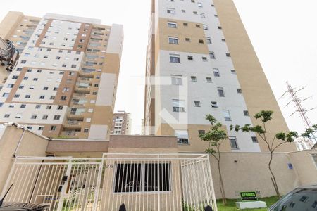 Apartamento para alugar com 74m², 3 quartos e 2 vagasFachada do Prédio