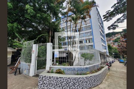 Apartamento à venda com 56m², 2 quartos e sem vagaFachada