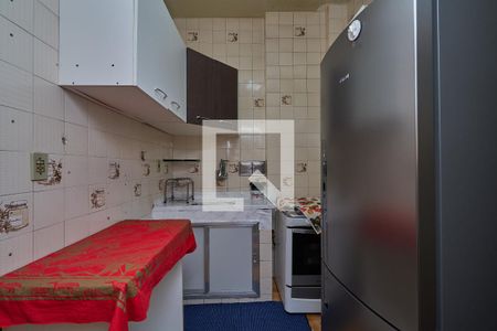 Apartamento à venda com 56m², 2 quartos e sem vagaCozinha