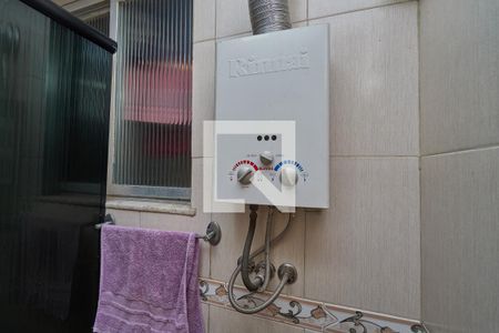 Apartamento à venda com 56m², 2 quartos e sem vagaBanheiro