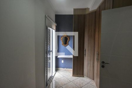 Casa à venda com 260m², 5 quartos e 7 vagas Casa à venda com 260m², 5 quartos e 7 vagasQuarto 3