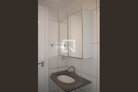 Apartamento à venda com 48m², 2 quartos e 1 vaga Apartamento à venda com 48m², 2 quartos e 1 vagaBanheiro