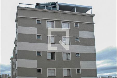 Apartamento à venda com 48m², 2 quartos e 1 vaga Apartamento à venda com 48m², 2 quartos e 1 vagaVista do
