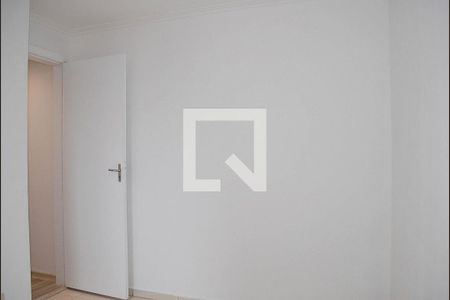Apartamento à venda com 48m², 2 quartos e 1 vaga Apartamento à venda com 48m², 2 quartos e 1 vagaQuarto 2
