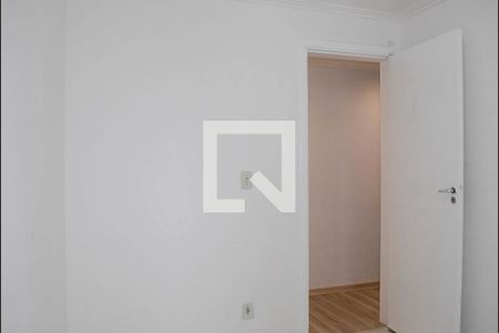 Apartamento à venda com 48m², 2 quartos e 1 vaga Apartamento à venda com 48m², 2 quartos e 1 vagaQuarto 1