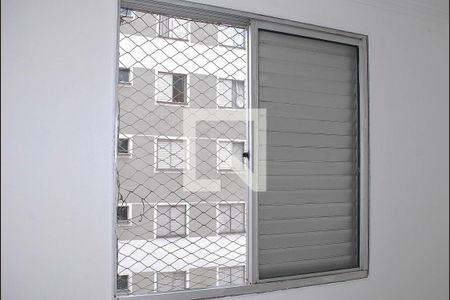 Apartamento à venda com 48m², 2 quartos e 1 vaga Apartamento à venda com 48m², 2 quartos e 1 vagaVista do Quarto 1