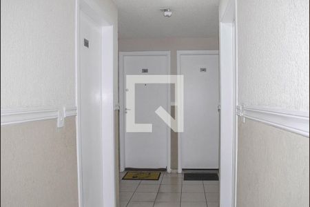 Apartamento à venda com 48m², 2 quartos e 1 vaga Apartamento à venda com 48m², 2 quartos e 1 vagaÁrea comum
