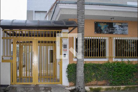 Apartamento à venda com 48m², 2 quartos e 1 vaga Apartamento à venda com 48m², 2 quartos e 1 vagaFachada