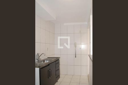 Apartamento à venda com 48m², 2 quartos e 1 vaga Apartamento à venda com 48m², 2 quartos e 1 vagaCozinha