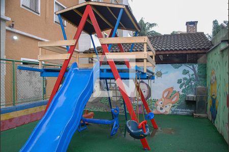 Apartamento à venda com 48m², 2 quartos e 1 vaga Apartamento à venda com 48m², 2 quartos e 1 vagaÁrea comum - Playground