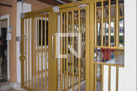 Apartamento à venda com 48m², 2 quartos e 1 vaga Apartamento à venda com 48m², 2 quartos e 1 vagaEntrada