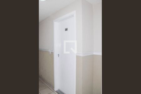 Apartamento à venda com 48m², 2 quartos e 1 vaga Apartamento à venda com 48m², 2 quartos e 1 vagaEntrada