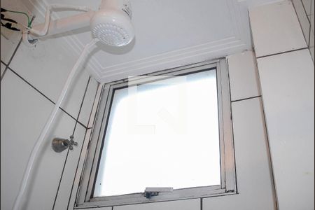 Apartamento à venda com 48m², 2 quartos e 1 vaga Apartamento à venda com 48m², 2 quartos e 1 vagaBanheiro