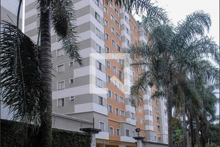 Apartamento à venda com 48m², 2 quartos e 1 vaga Apartamento à venda com 48m², 2 quartos e 1 vagaFachada
