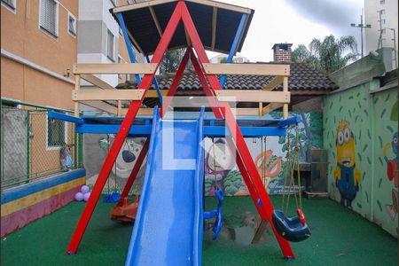 Apartamento à venda com 48m², 2 quartos e 1 vaga Apartamento à venda com 48m², 2 quartos e 1 vagaPlayground