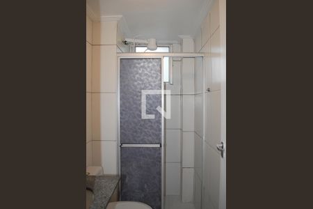 Apartamento à venda com 48m², 2 quartos e 1 vaga Apartamento à venda com 48m², 2 quartos e 1 vagaBanheiro