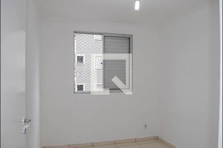 Apartamento à venda com 48m², 2 quartos e 1 vaga Apartamento à venda com 48m², 2 quartos e 1 vagaQuarto 1