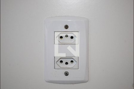 Apartamento à venda com 48m², 2 quartos e 1 vaga Apartamento à venda com 48m², 2 quartos e 1 vagaQuarto 1