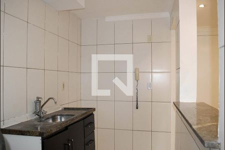 Apartamento à venda com 48m², 2 quartos e 1 vaga Apartamento à venda com 48m², 2 quartos e 1 vagaCozinha