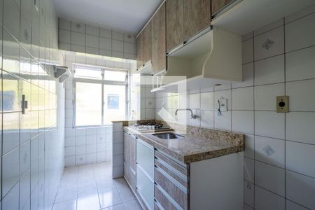 Apartamento à venda com 52m², 2 quartos e sem vagaCozinha e Área de Serviço