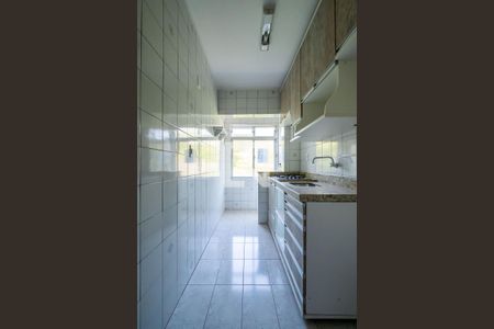 Apartamento à venda com 52m², 2 quartos e sem vagaCozinha e Área de Serviço