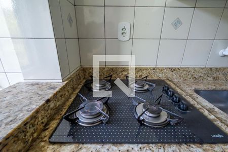 Apartamento à venda com 52m², 2 quartos e sem vagaCozinha e Área de Serviço