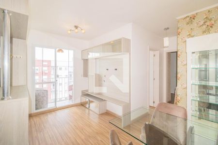 Apartamento à venda com 52m², 2 quartos e 1 vaga Apartamento à venda com 52m², 2 quartos e 1 vagaSala