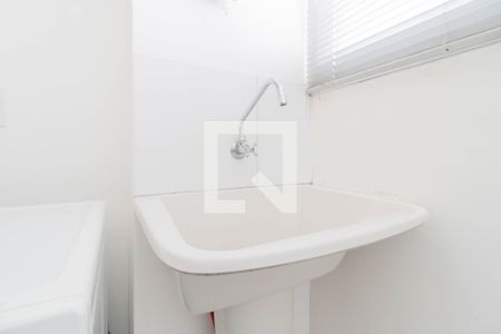 Apartamento à venda com 52m², 2 quartos e 1 vaga Apartamento à venda com 52m², 2 quartos e 1 vagaÁrea de Serviço