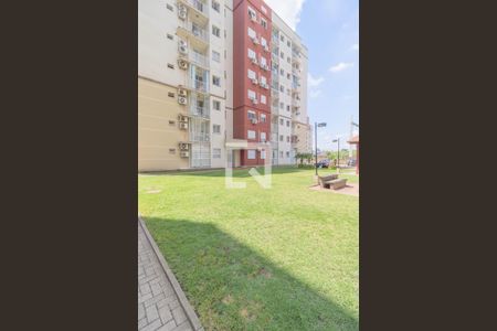 Apartamento à venda com 52m², 2 quartos e 1 vaga Apartamento à venda com 52m², 2 quartos e 1 vagaFachada do bloco