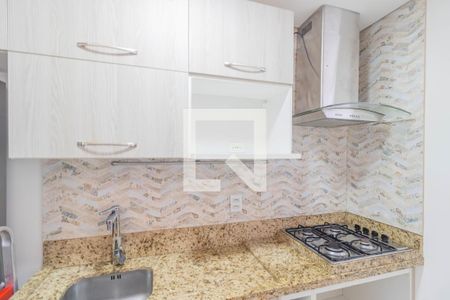 Apartamento à venda com 52m², 2 quartos e 1 vaga Apartamento à venda com 52m², 2 quartos e 1 vagaCozinha