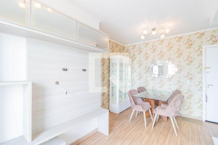 Apartamento à venda com 52m², 2 quartos e 1 vaga Apartamento à venda com 52m², 2 quartos e 1 vagaSala