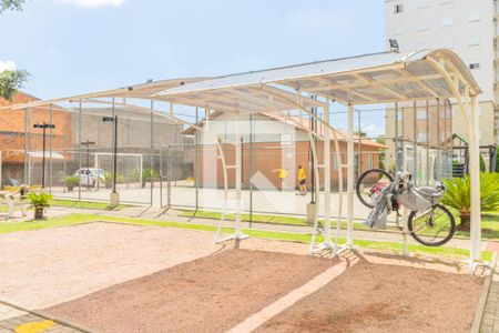 Apartamento à venda com 52m², 2 quartos e 1 vaga Apartamento à venda com 52m², 2 quartos e 1 vagaQuadra Esportiva