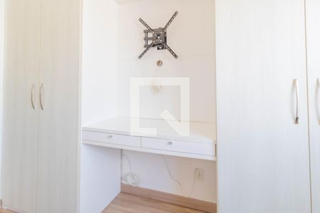 Apartamento à venda com 52m², 2 quartos e 1 vaga Apartamento à venda com 52m², 2 quartos e 1 vagaQuarto 2