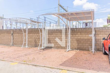 Apartamento à venda com 52m², 2 quartos e 1 vaga Apartamento à venda com 52m², 2 quartos e 1 vagaGaragem