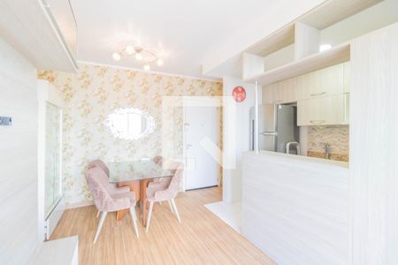 Apartamento à venda com 52m², 2 quartos e 1 vaga Apartamento à venda com 52m², 2 quartos e 1 vagaSala