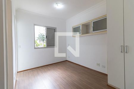 Apartamento para alugar com 47m², 2 quartos e 1 vagaSuíte