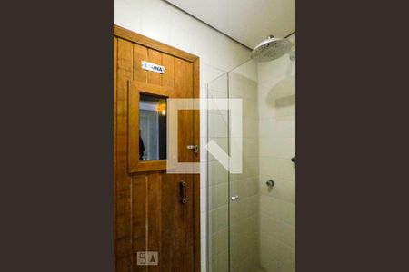 Apartamento para alugar com 47m², 2 quartos e 1 vagaSauna