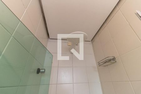 Apartamento para alugar com 47m², 2 quartos e 1 vagaBanheiro da Suíte