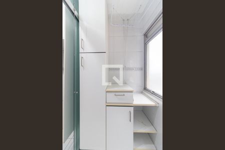 Apartamento para alugar com 47m², 2 quartos e 1 vagaLavanderia