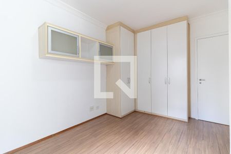 Apartamento para alugar com 47m², 2 quartos e 1 vagaSuíte