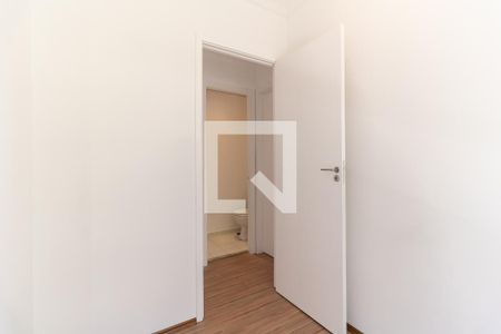 Apartamento para alugar com 47m², 2 quartos e 1 vagaQuarto 2