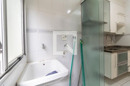 Apartamento para alugar com 47m², 2 quartos e 1 vagaLavanderia
