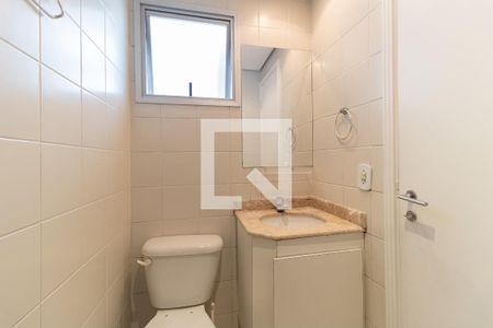 Apartamento para alugar com 47m², 2 quartos e 1 vagaBanheiro da Suíte
