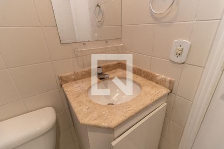 Apartamento para alugar com 47m², 2 quartos e 1 vagaBanheiro da Suíte
