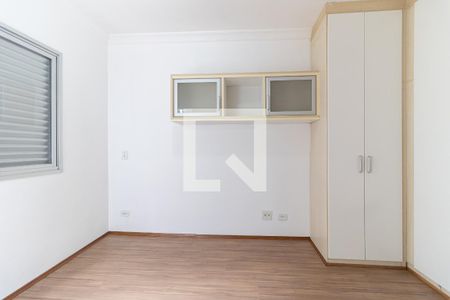 Apartamento para alugar com 47m², 2 quartos e 1 vagaSuíte